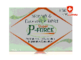 スーパーPフォース